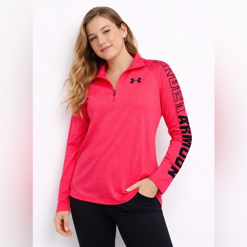 🏐 Under Armour Logo Quarter Zip Shirt